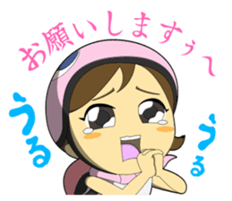 KAME Family from MInami-town Tokushima sticker #2740432