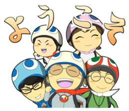 KAME Family from MInami-town Tokushima sticker #2740435