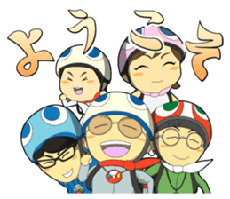 KAME Family from MInami-town Tokushima sticker #2740435