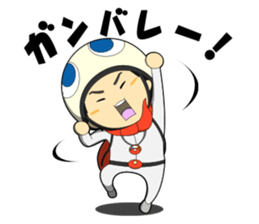 KAME Family from MInami-town Tokushima sticker #2740439