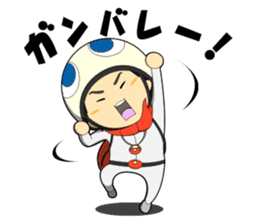 KAME Family from MInami-town Tokushima sticker #2740439