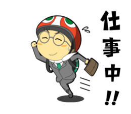 KAME Family from MInami-town Tokushima sticker #2740441