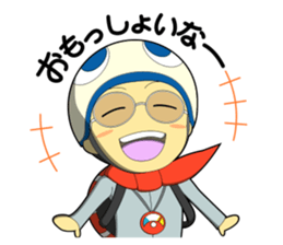 KAME Family from MInami-town Tokushima sticker #2740444