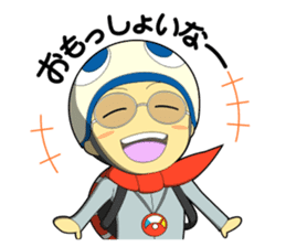 KAME Family from MInami-town Tokushima sticker #2740444