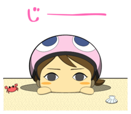 KAME Family from MInami-town Tokushima sticker #2740445