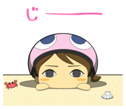 KAME Family from MInami-town Tokushima sticker #2740445