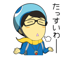 KAME Family from MInami-town Tokushima sticker #2740446