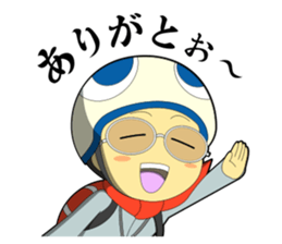 KAME Family from MInami-town Tokushima sticker #2740450