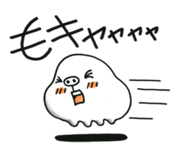 Fufufu no Moomo momo and Friends. sticker #2740503