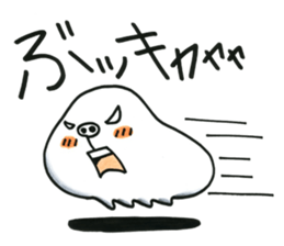 Fufufu no Moomo momo and Friends. sticker #2740504