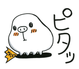 Fufufu no Moomo momo and Friends. sticker #2740506