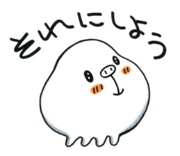 Fufufu no Moomo momo and Friends. sticker #2740508