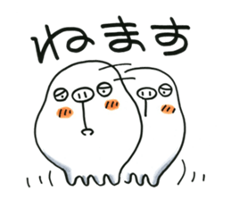 Fufufu no Moomo momo and Friends. sticker #2740518