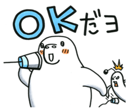 Fufufu no Moomo momo and Friends. sticker #2740525