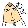 サラリーマンおにぎりくん