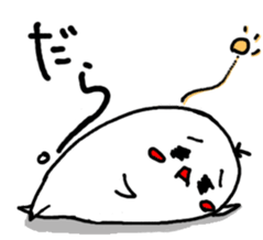 kinoa-mochi sticker #2740731