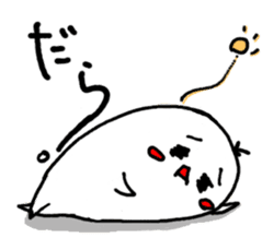 kinoa-mochi sticker #2740731