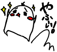 kinoa-mochi sticker #2740732