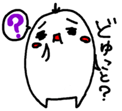 kinoa-mochi sticker #2740736