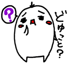 kinoa-mochi sticker #2740736