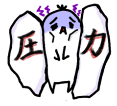 kinoa-mochi sticker #2740738