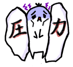 kinoa-mochi sticker #2740738