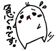 kinoa-mochi sticker #2740741