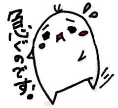 kinoa-mochi sticker #2740741