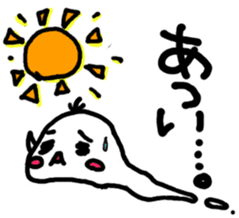 kinoa-mochi sticker #2740742