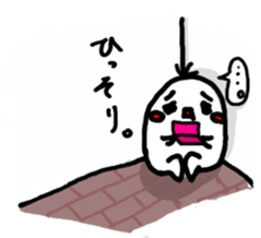 kinoa-mochi sticker #2740745