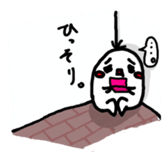 kinoa-mochi sticker #2740745