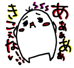 kinoa-mochi sticker #2740746