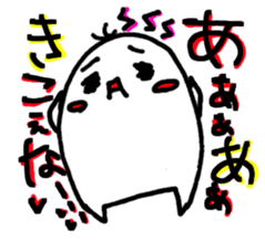 kinoa-mochi sticker #2740746