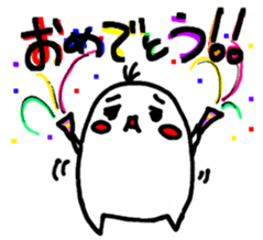 kinoa-mochi sticker #2740748