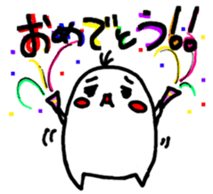 kinoa-mochi sticker #2740748