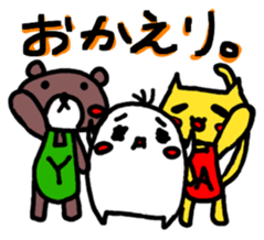 kinoa-mochi sticker #2740749