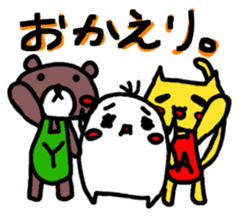 kinoa-mochi sticker #2740749