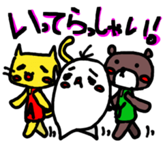 kinoa-mochi sticker #2740750