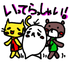 kinoa-mochi sticker #2740750