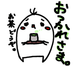 kinoa-mochi sticker #2740752