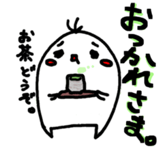 kinoa-mochi sticker #2740752