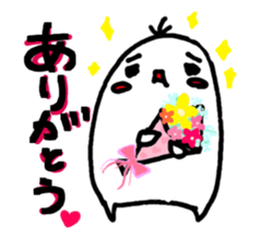 kinoa-mochi sticker #2740753