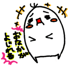 kinoa-mochi sticker #2740754