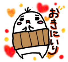 kinoa-mochi sticker #2740755