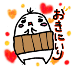 kinoa-mochi sticker #2740755