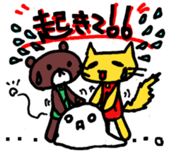 kinoa-mochi sticker #2740757