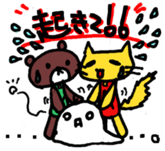 kinoa-mochi sticker #2740757