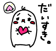 kinoa-mochi sticker #2740760