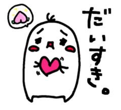 kinoa-mochi sticker #2740760