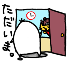 kinoa-mochi sticker #2740766